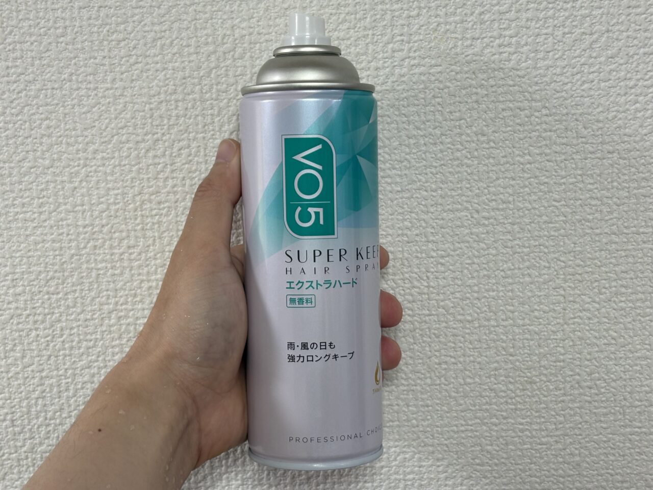 VO5 スーパーキープ エクストラハード(無香料)